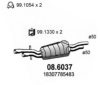 BMW 18307792158 Middle Silencer